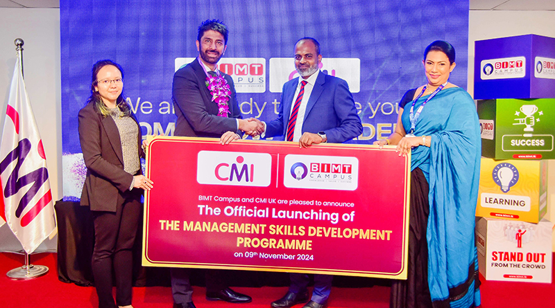 இங்கிலாந்தின் பட்டய முகாமையாளர் நிறுவனத்துடன் இணைந்து முகாமைத்துவத் திறன் விருத்தி திட்டத்தை தொடங்கியுள்ள BIMT Campus