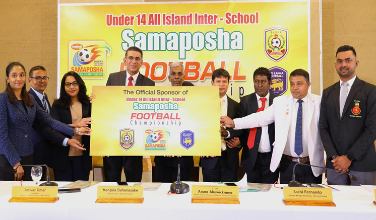 CBL சமபோஷ தொடர்ச்சியாக 13 வது வருடமாகவும் பாடசாலைகளுக்கு இடையிலான உதைபந்தாட்டப் போட்டியை வலுவூட்டுகின்றது