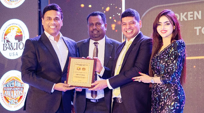 கோலாகலமாக நடைபெற்ற Business World International Organization – 2025 விருது விழா