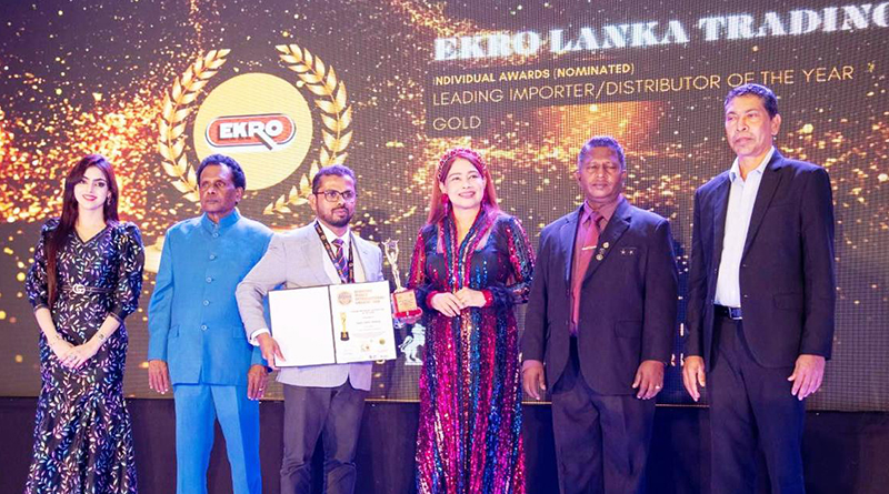 EKRO Lanka Trading தனியார் நிறுவனத்துக்கு BWIO தங்கப் பதக்க விருது