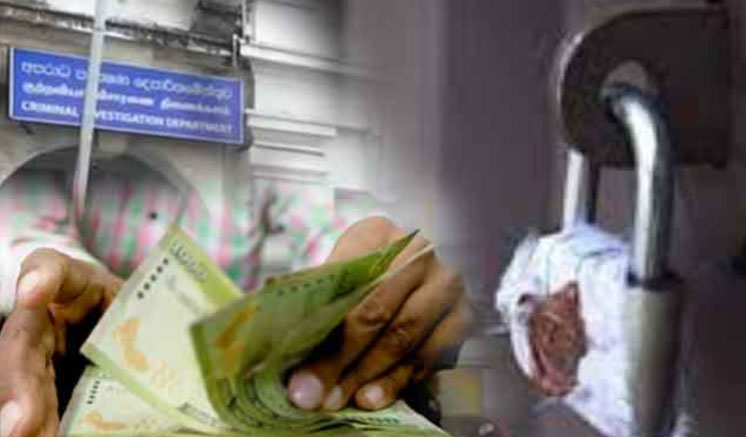 28 அரசியல்வாதிகளின் சொத்துக்கள் குறித்து விசாரணை