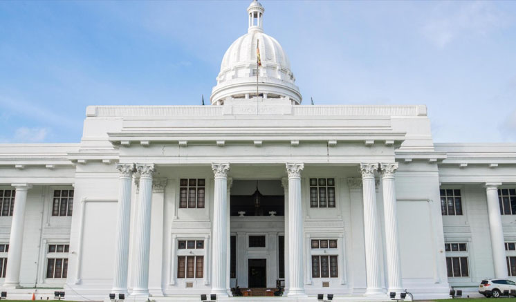 கொழும்பு மாநகர சபையின் முதலாவது அமர்வுக்கான நாள் அறிவிப்பு