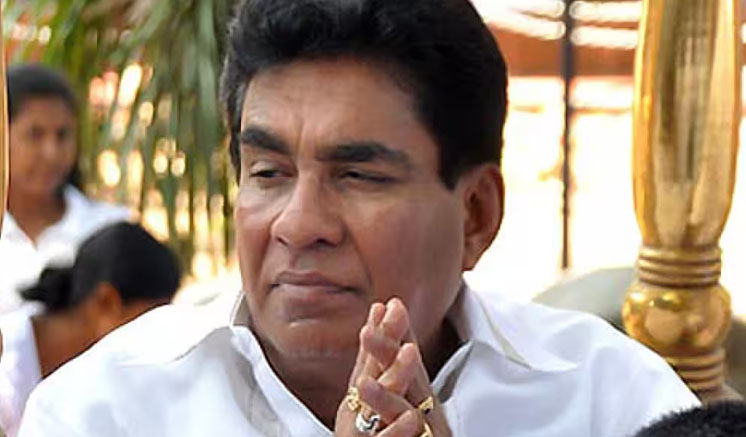 மெர்வின் சில்வாவிற்கு எதிராக குற்றப்பத்திரிக்கை தாக்கல்