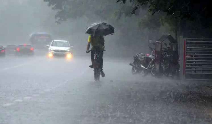 இன்றைய வானிலை