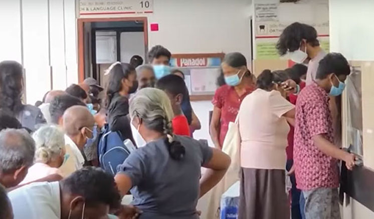 இரண்டாவது நாளாக தொடரும் வேலைநிறுத்தம்