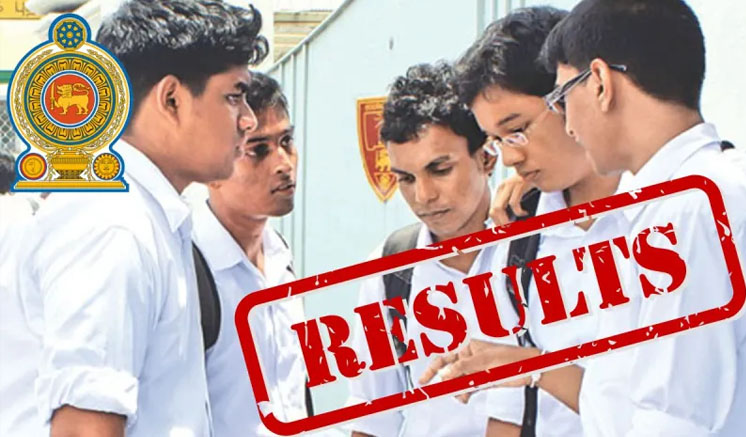 O/L பரீட்சை பெறுபேறுகள் வௌியீடு